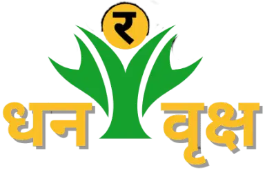 Dhanvraksh